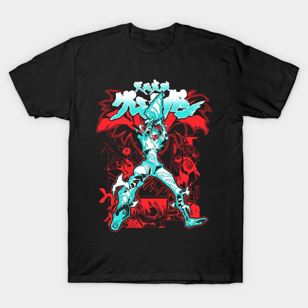 Super Gurren Lagann T-Shirt by Dicky